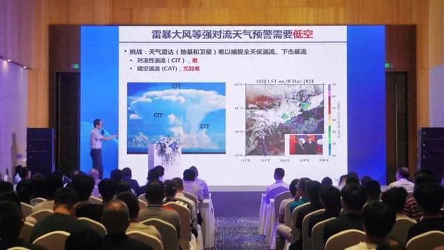 全国首个，成都获批！事关低空经济→