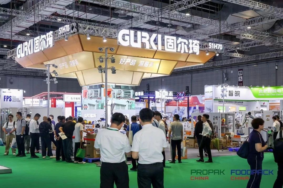 媒体管家： 2025上海包装机械展 预定从速!(图4)