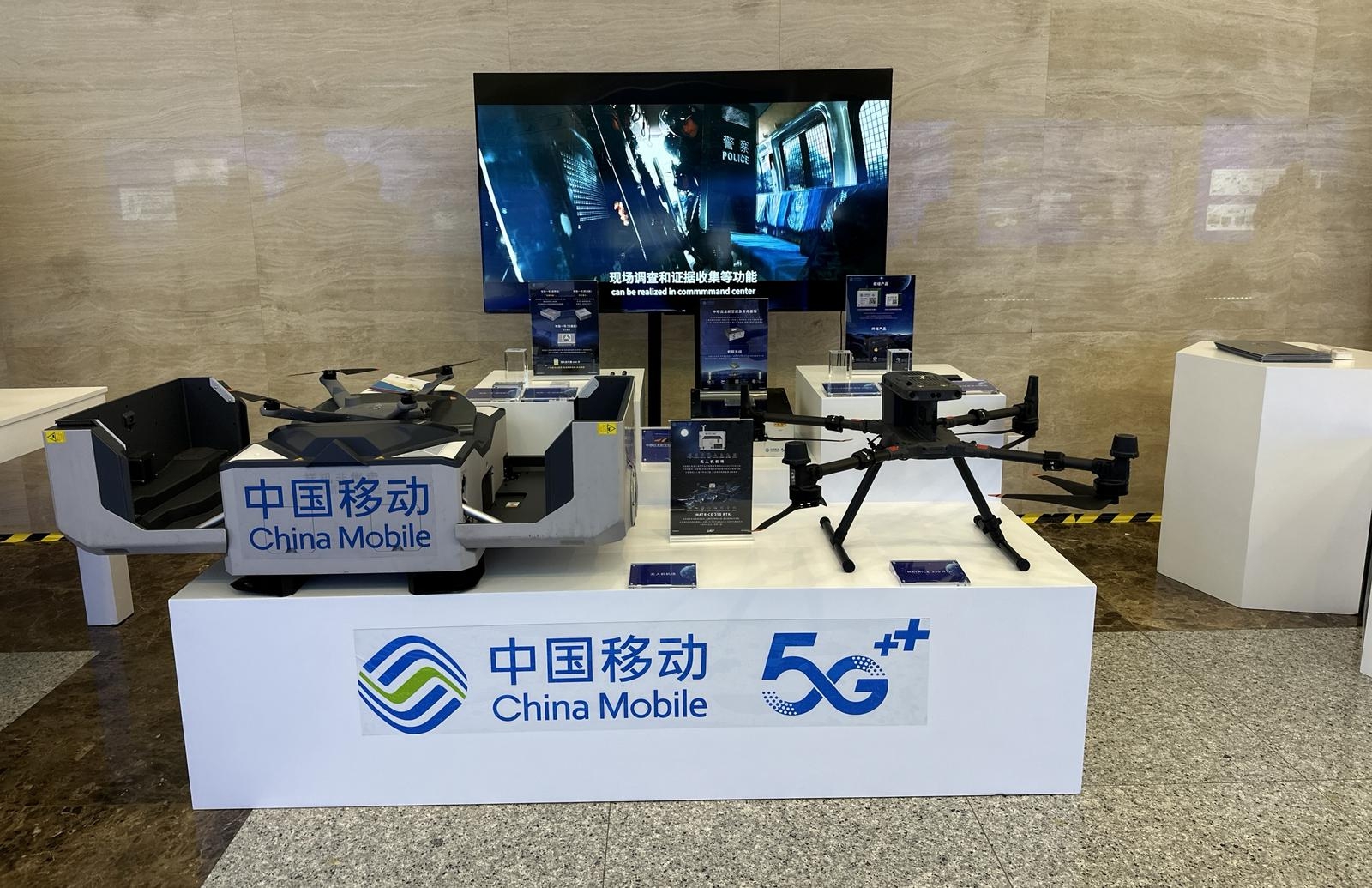 第二届侨智发展大会召开  福建移动引领低空经济发展新篇章(图2)