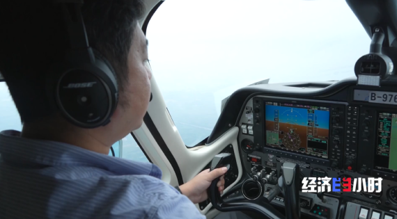 “空中自驾”成出行新体验，低空经济玩出新花样→(图2)