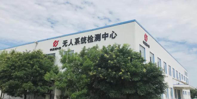 北京延庆 低空经济振翅高飞