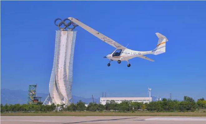 北京延庆 低空经济振翅高飞