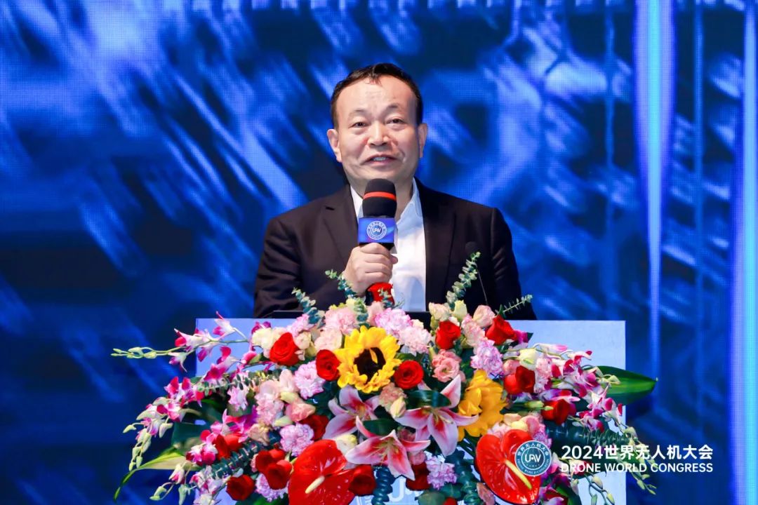 2024第八届世界无人机大会深圳开幕，中国AOPA理事长张峰为大会致辞！(图10)