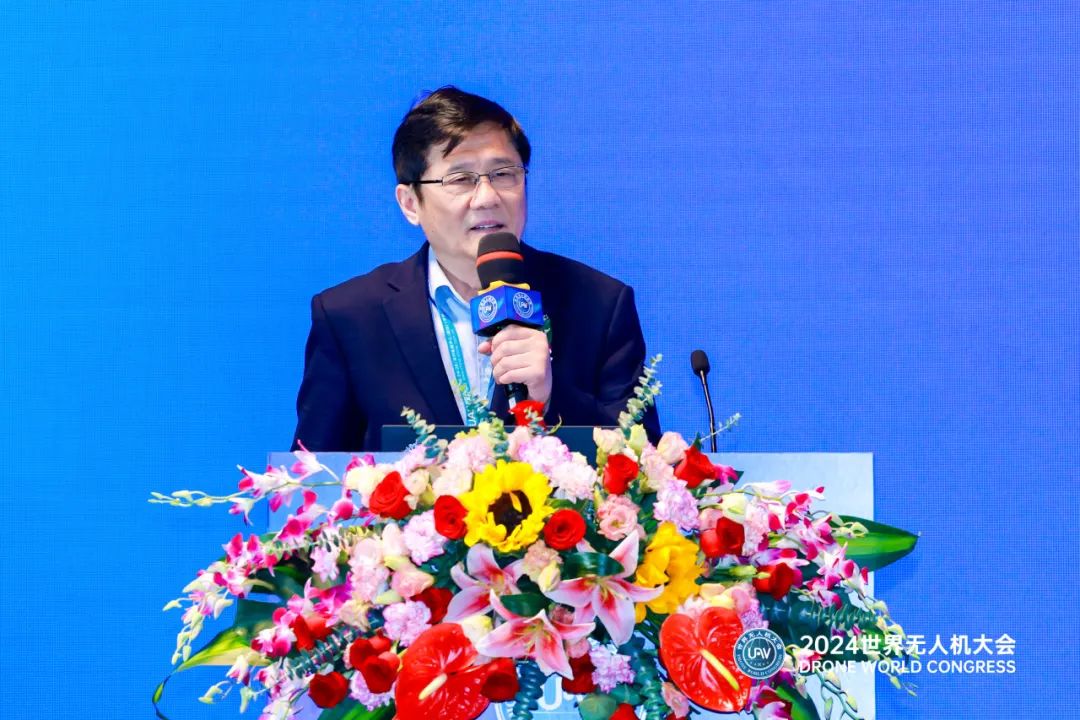2024第八届世界无人机大会深圳开幕，中国AOPA理事长张峰为大会致辞！(图9)
