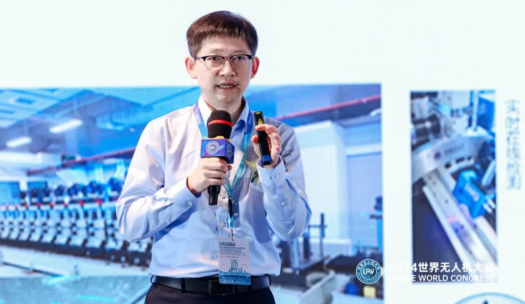 2024第八届世界无人机大会深圳开幕，中国AOPA理事长张峰为大会致辞！(图11)