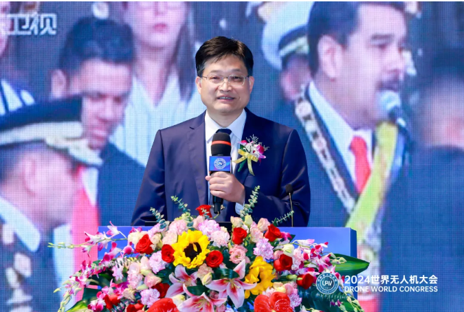 2024第八届世界无人机大会深圳开幕，中国AOPA理事长张峰为大会致辞！(图13)
